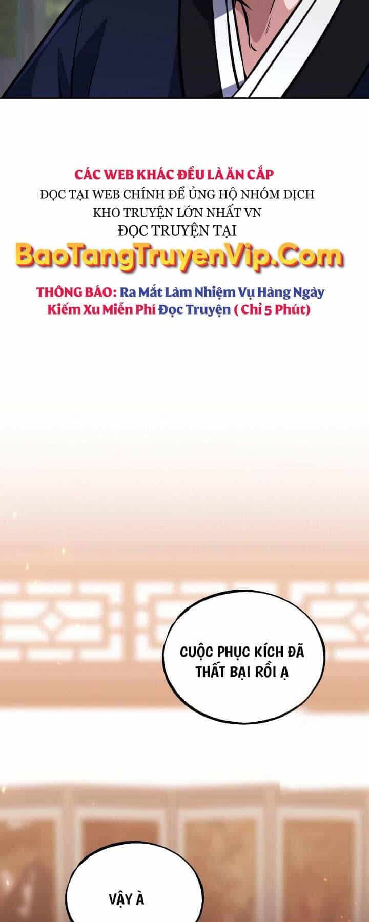 Thiên Tử Huyết Tinh - Chương 24 - ảnh 4