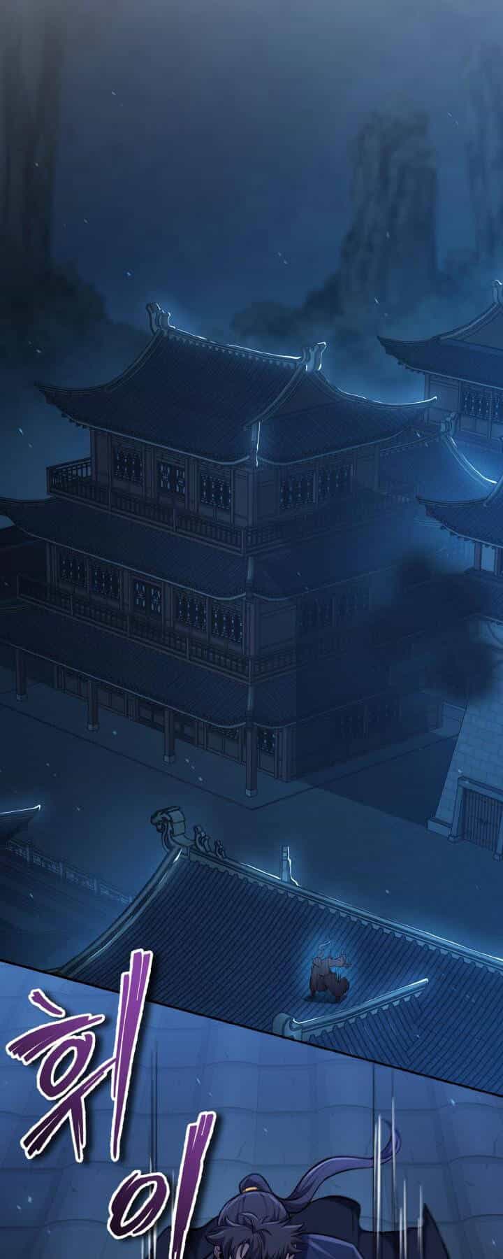 Thiên Tử Huyết Tinh - Chương 25 - ảnh 22