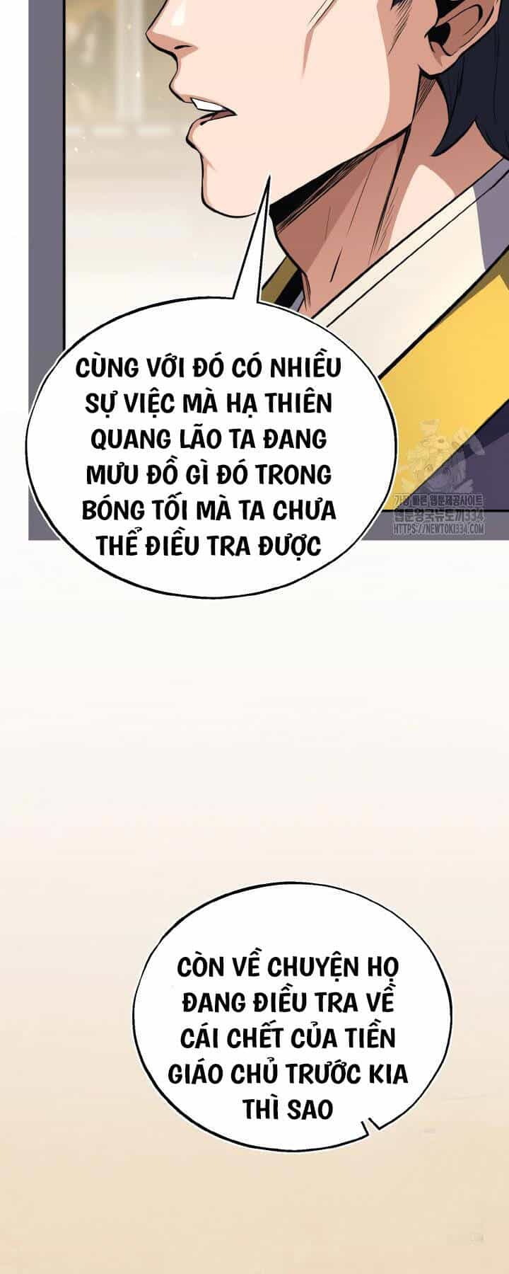 Thiên Tử Huyết Tinh - Chương 25 - ảnh 71