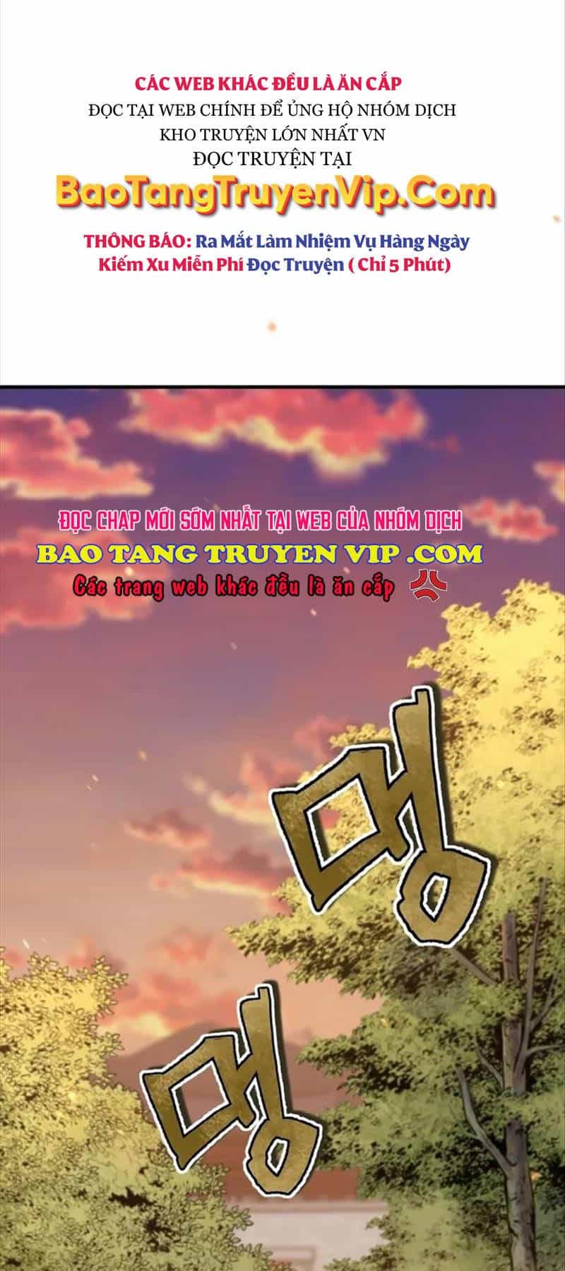 Thiên Tử Huyết Tinh - Chương 26 - ảnh 3