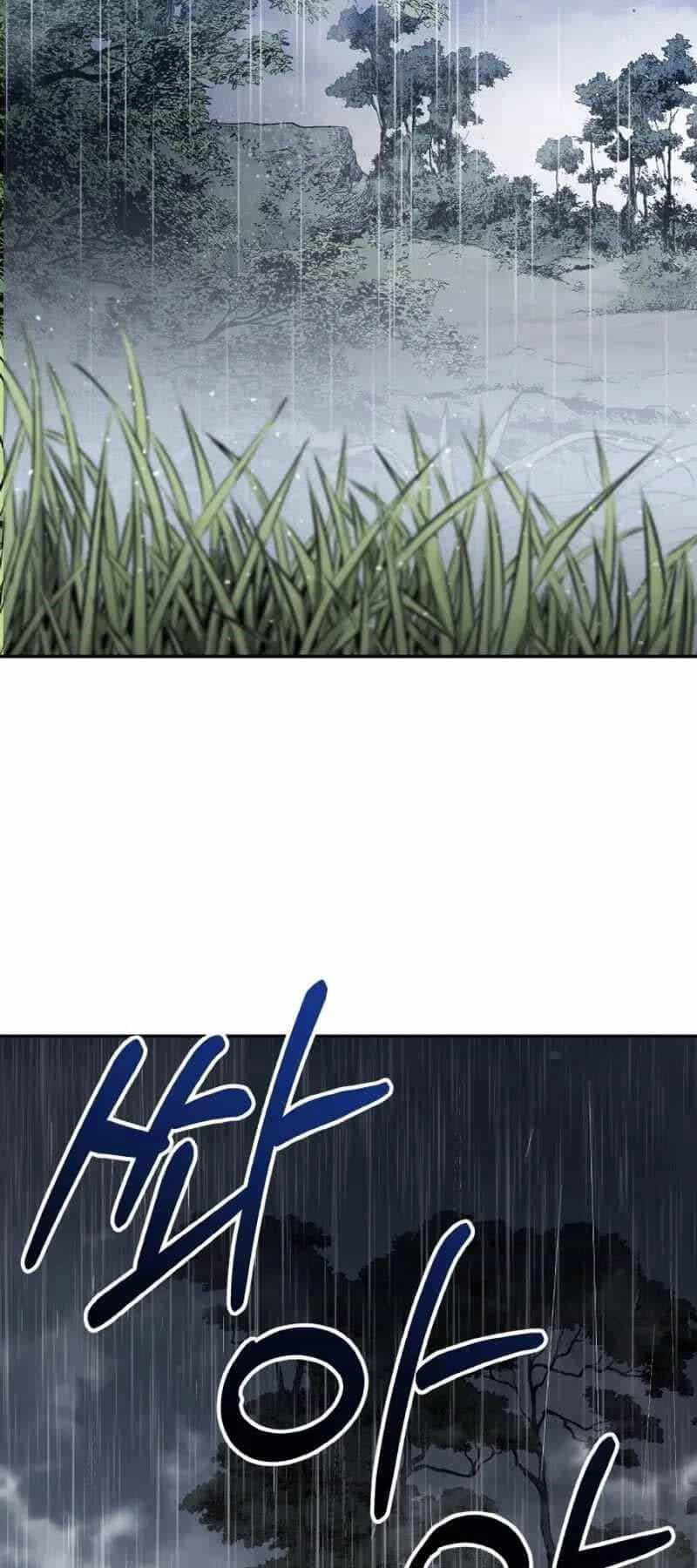Thiên Tử Huyết Tinh - Chương 3 - ảnh 66
