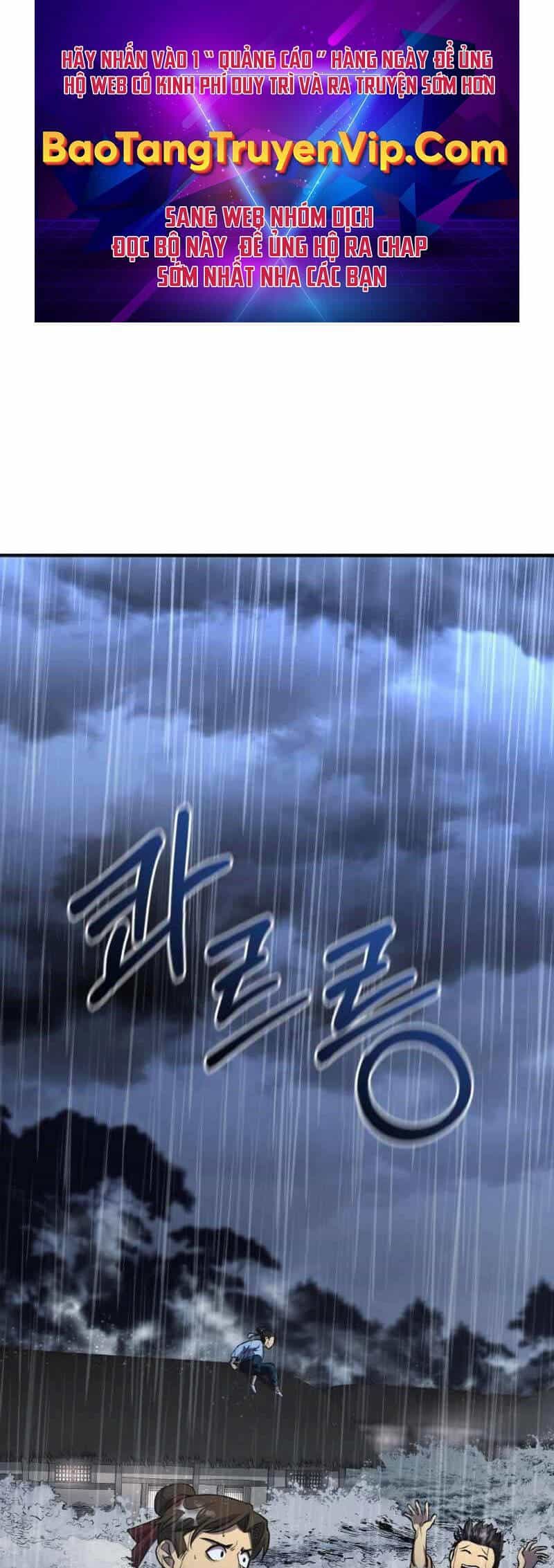 Thiên Tử Huyết Tinh - Chương 4 - ảnh 1