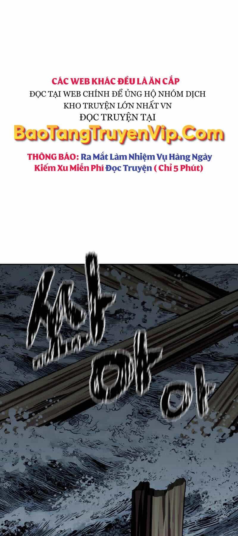 Thiên Tử Huyết Tinh - Chương 4 - ảnh 13