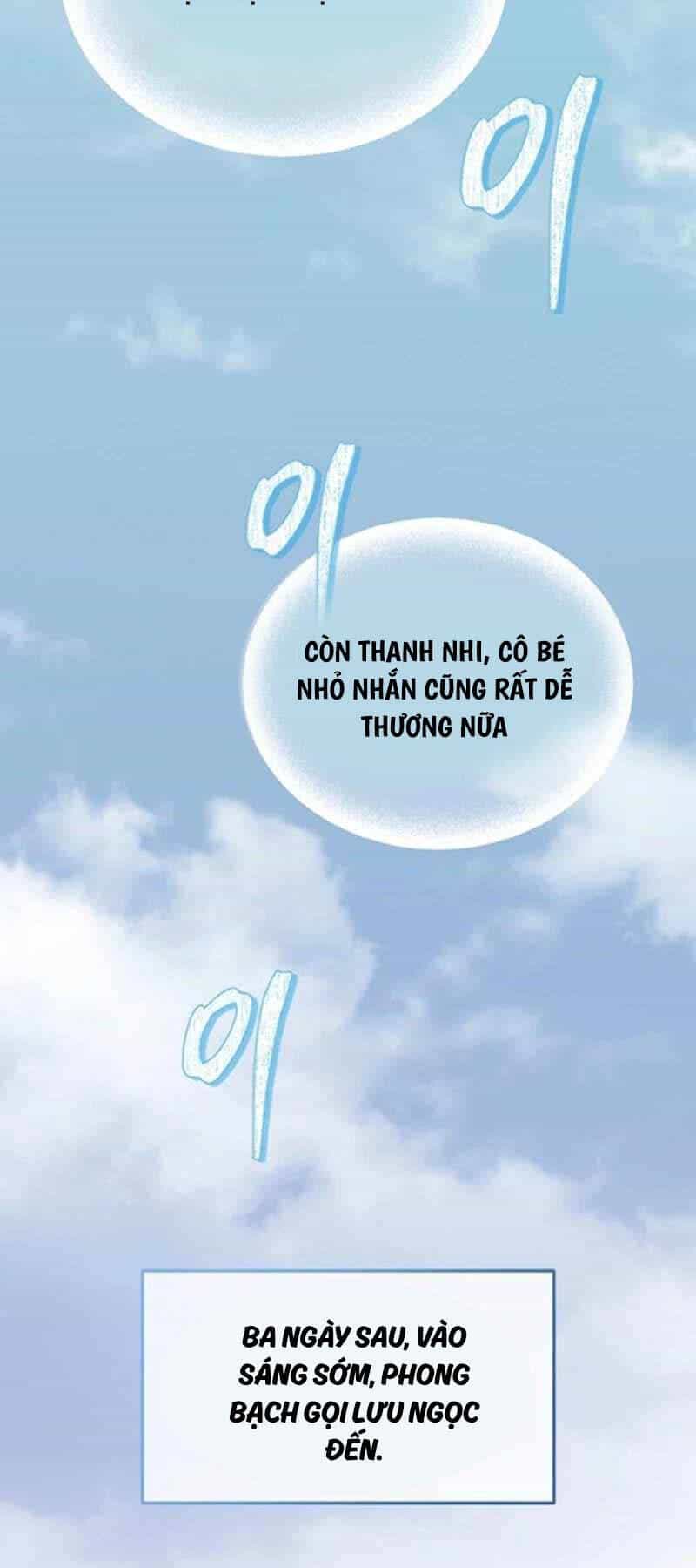 Thiên Tử Huyết Tinh - Chương 6 - ảnh 24