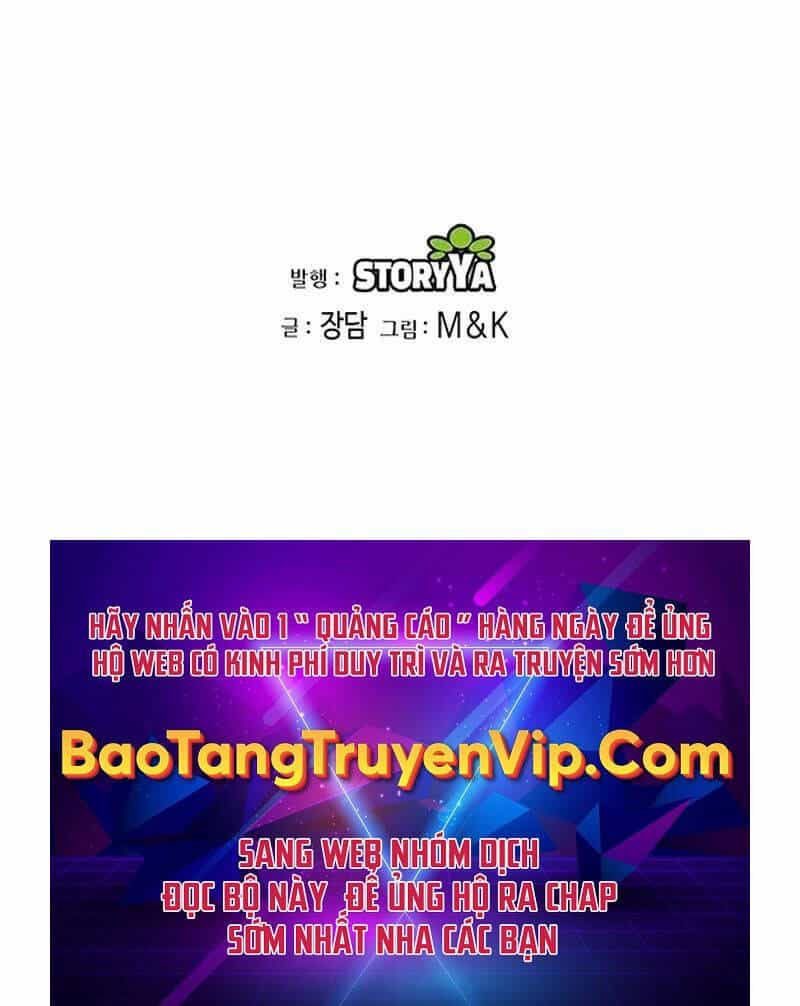Thiên Tử Huyết Tinh - Chương 9 - ảnh 60
