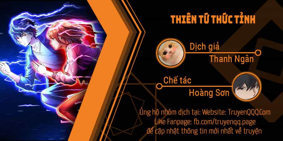 Thiên Tứ Thức Tỉnh - Chương 3 - ảnh 1