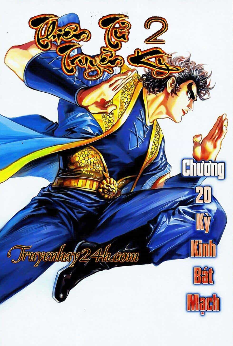 Thiên Tử Truyền Kỳ 2 - Tần Vương Doanh Chính - Chương 20 - ảnh 2