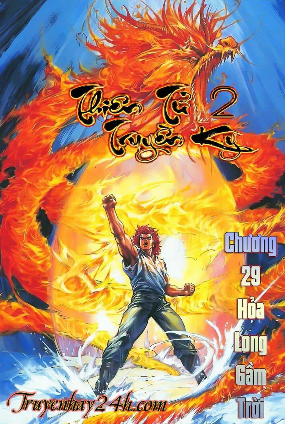 Thiên Tử Truyền Kỳ 2 - Tần Vương Doanh Chính - Chương 29.2 - ảnh 1