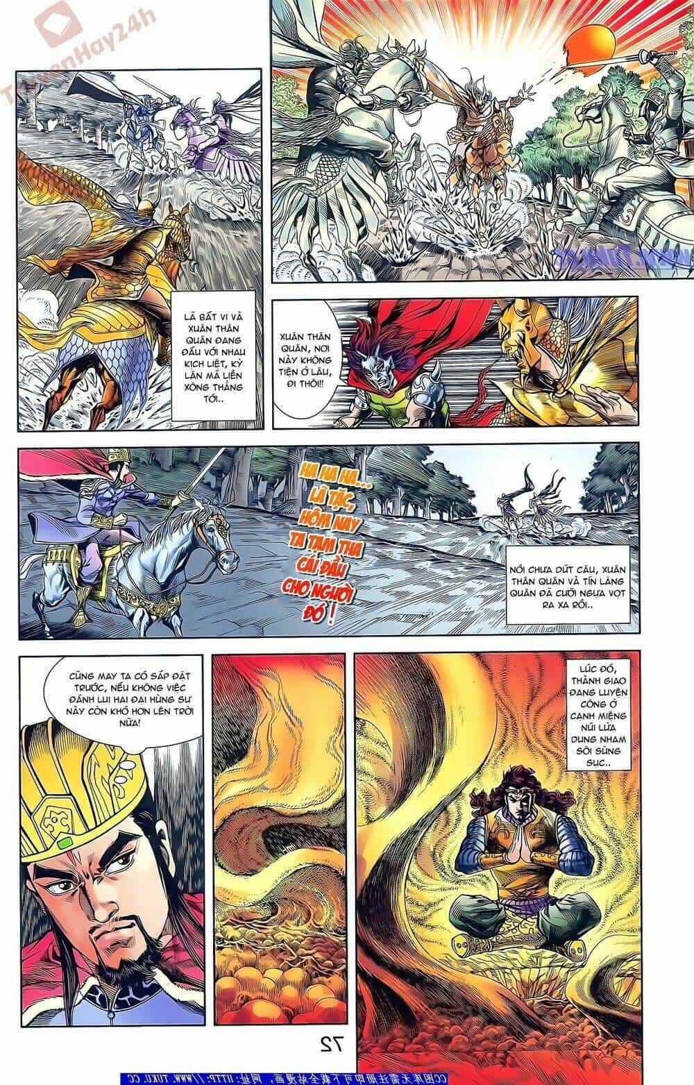 Thiên Tử Truyền Kỳ 2 - Tần Vương Doanh Chính - Chương 49 - ảnh 26
