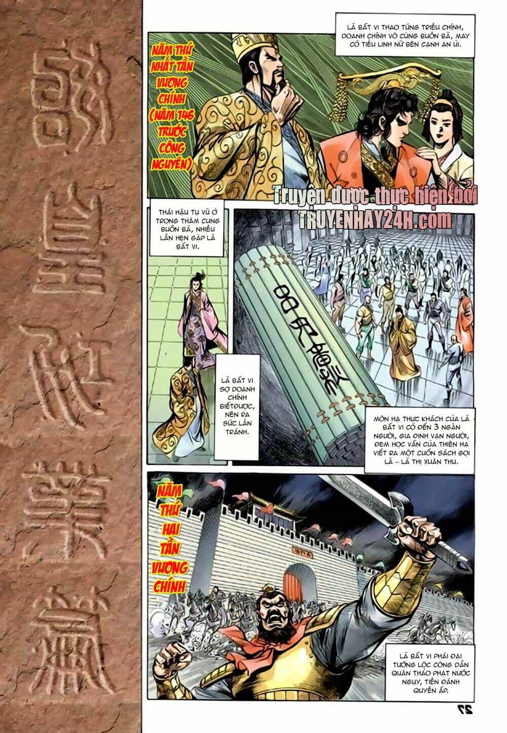 Thiên Tử Truyền Kỳ 2 - Tần Vương Doanh Chính - Chương 67 - ảnh 27