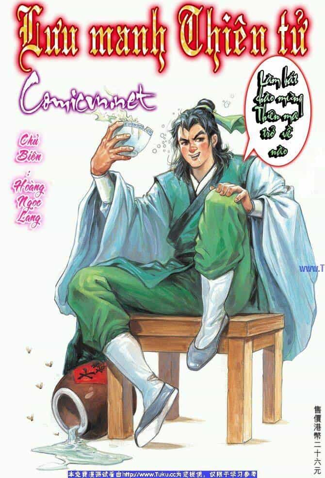 Thiên Tử Truyền Kỳ 3 – Lưu Manh Thiên Tử - Chương 1 - ảnh 1