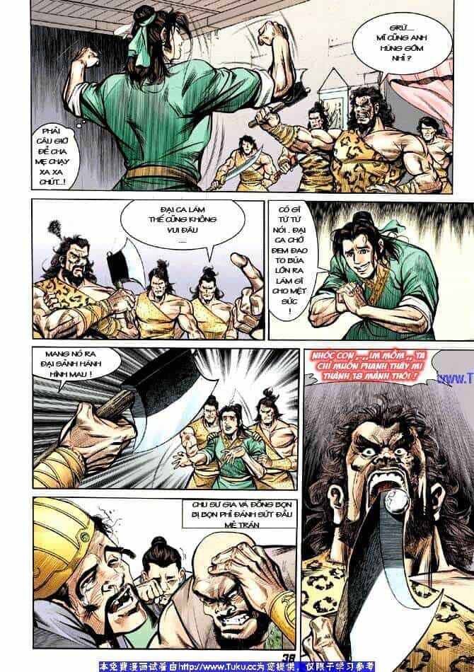 Thiên Tử Truyền Kỳ 3 – Lưu Manh Thiên Tử - Chương 1 - ảnh 33