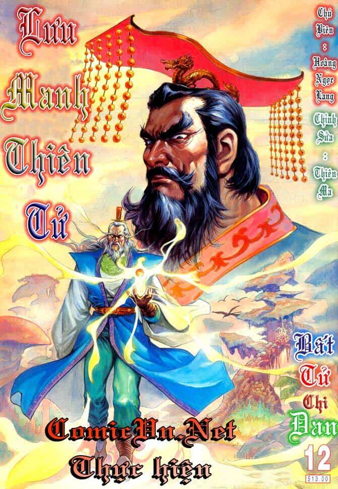 Thiên Tử Truyền Kỳ 3 – Lưu Manh Thiên Tử - Chương 12 - ảnh 1