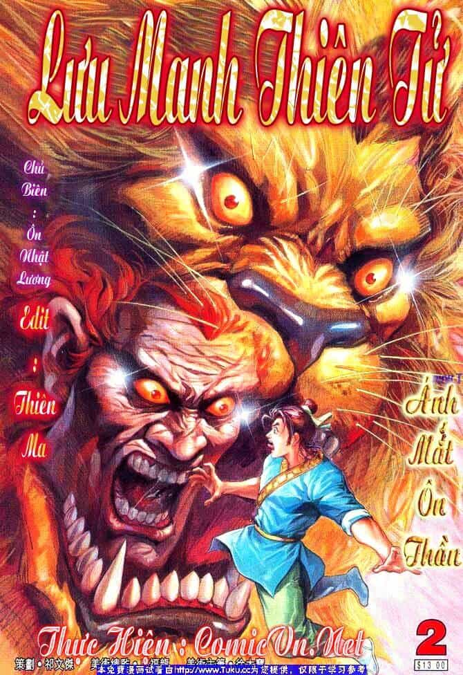 Thiên Tử Truyền Kỳ 3 – Lưu Manh Thiên Tử - Chương 2 - ảnh 1