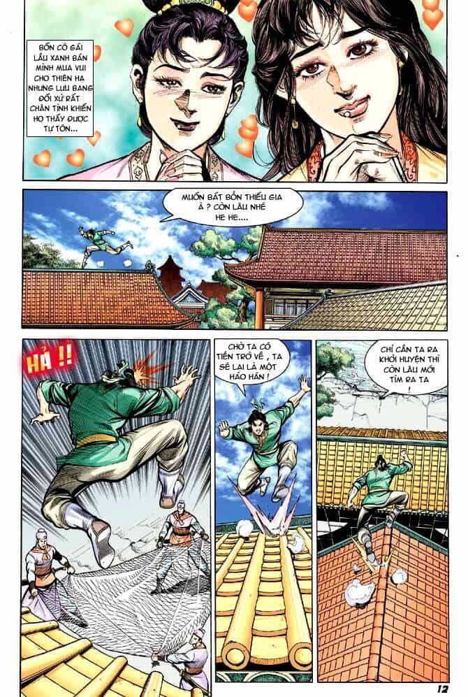 Thiên Tử Truyền Kỳ 3 – Lưu Manh Thiên Tử - Chương 2 - ảnh 11