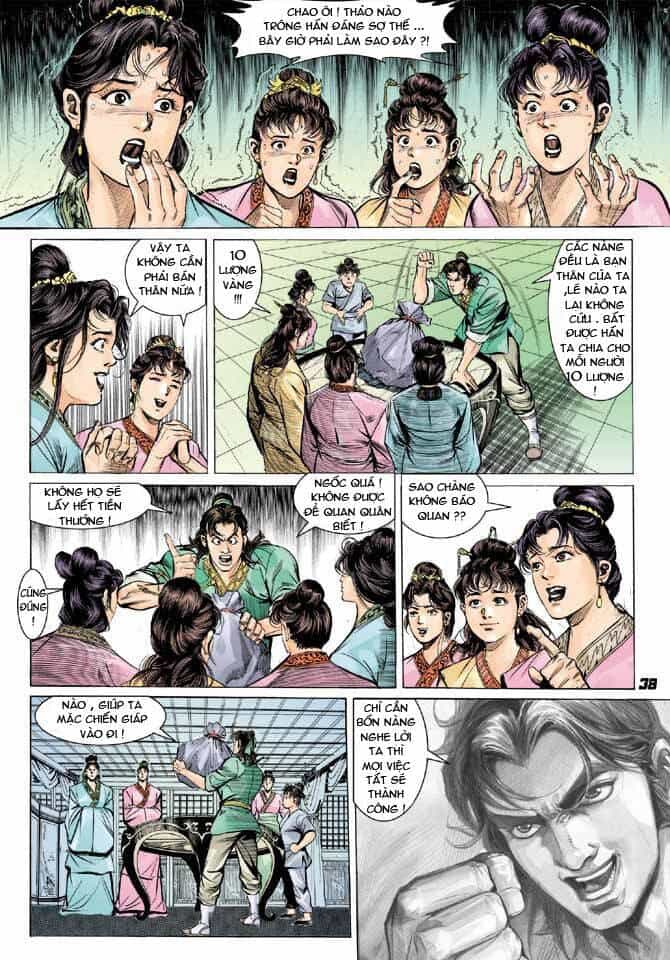 Thiên Tử Truyền Kỳ 3 – Lưu Manh Thiên Tử - Chương 2 - ảnh 36