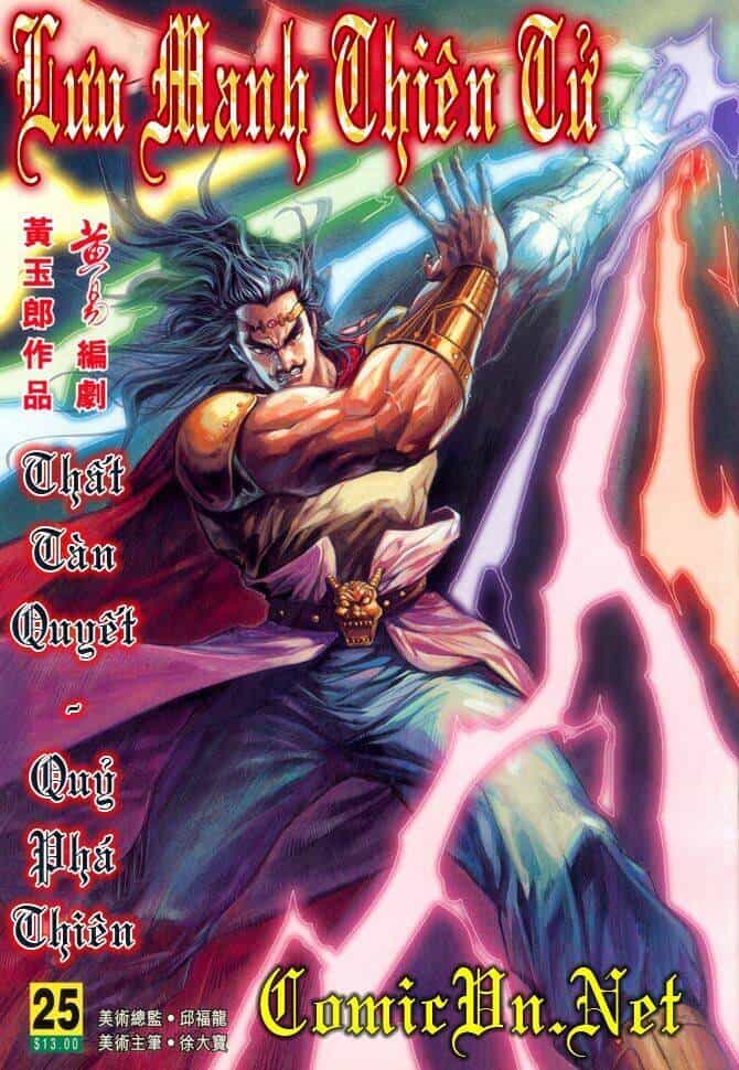 Thiên Tử Truyền Kỳ 3 – Lưu Manh Thiên Tử - Chương 24 - ảnh 32