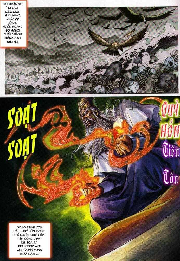 Thiên Tử Truyền Kỳ 3 – Lưu Manh Thiên Tử - Chương 28 - ảnh 13