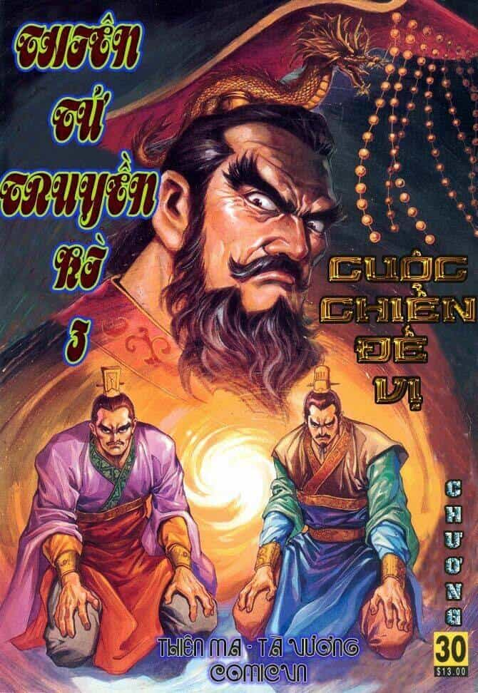 Thiên Tử Truyền Kỳ 3 – Lưu Manh Thiên Tử - Chương 30 - ảnh 1