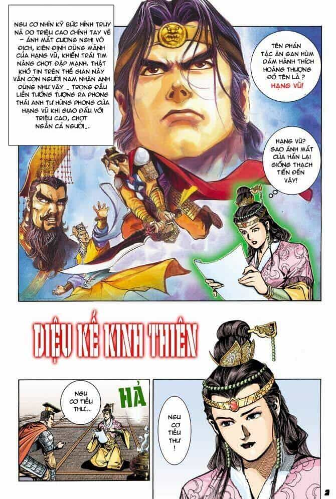 Thiên Tử Truyền Kỳ 3 – Lưu Manh Thiên Tử - Chương 32 - ảnh 2