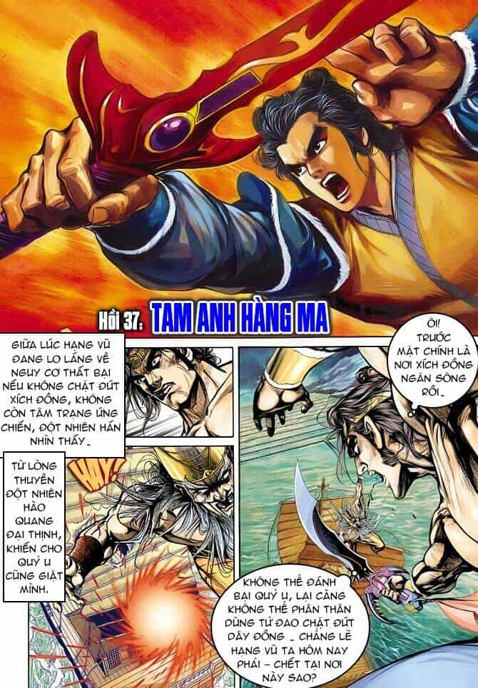 Thiên Tử Truyền Kỳ 3 – Lưu Manh Thiên Tử - Chương 37 - ảnh 2