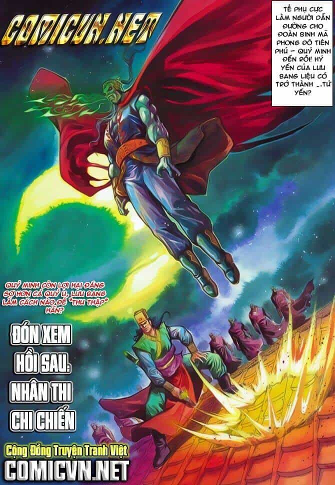 Thiên Tử Truyền Kỳ 3 – Lưu Manh Thiên Tử - Chương 39 - ảnh 31