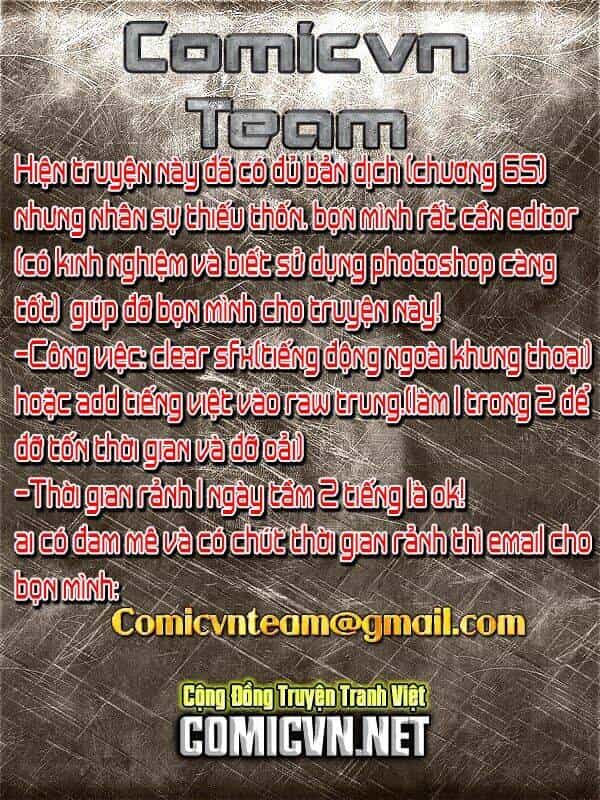 Thiên Tử Truyền Kỳ 3 – Lưu Manh Thiên Tử - Chương 39 - ảnh 32