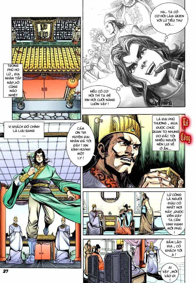 Thiên Tử Truyền Kỳ 3 – Lưu Manh Thiên Tử - Chương 4 - ảnh 26