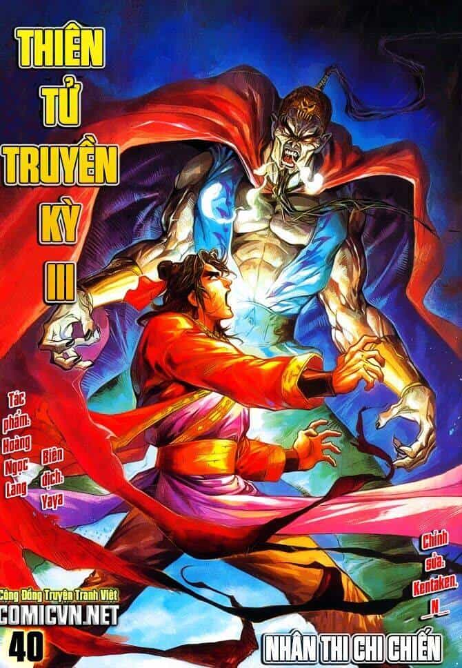 Thiên Tử Truyền Kỳ 3 – Lưu Manh Thiên Tử - Chương 40 - ảnh 1