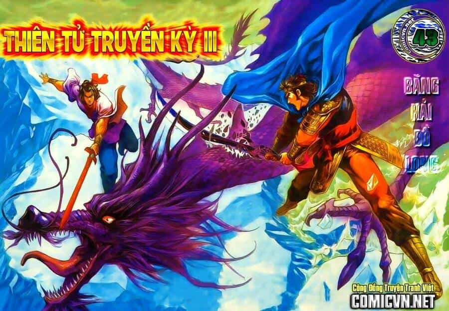 Thiên Tử Truyền Kỳ 3 – Lưu Manh Thiên Tử - Chương 43 - ảnh 1