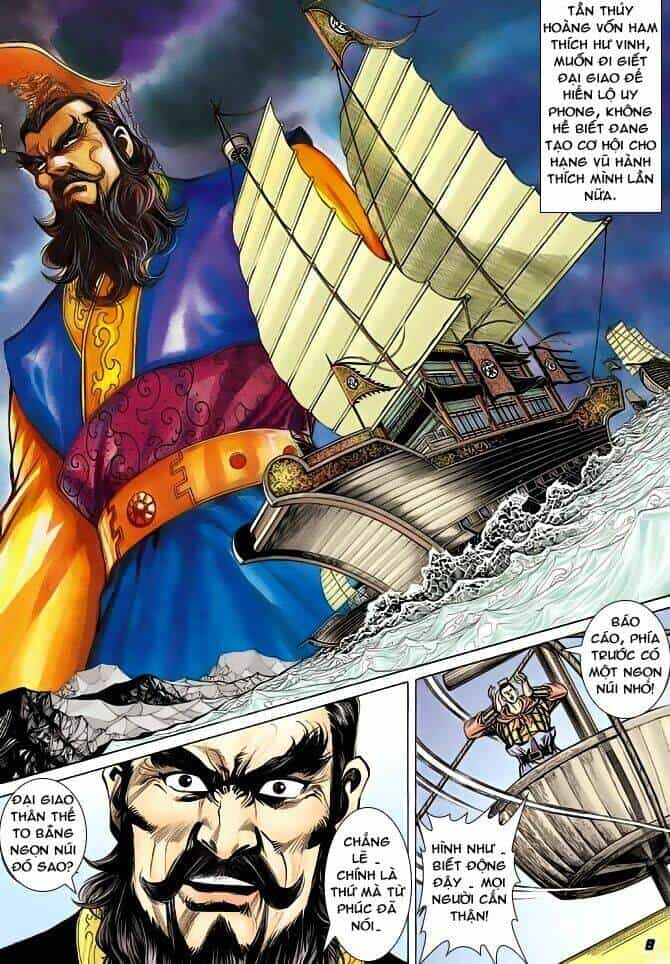 Thiên Tử Truyền Kỳ 3 – Lưu Manh Thiên Tử - Chương 43 - ảnh 8