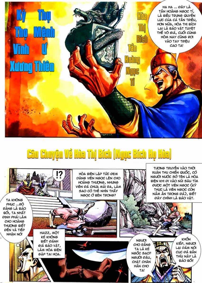 Thiên Tử Truyền Kỳ 3 – Lưu Manh Thiên Tử - Chương 56 - ảnh 2