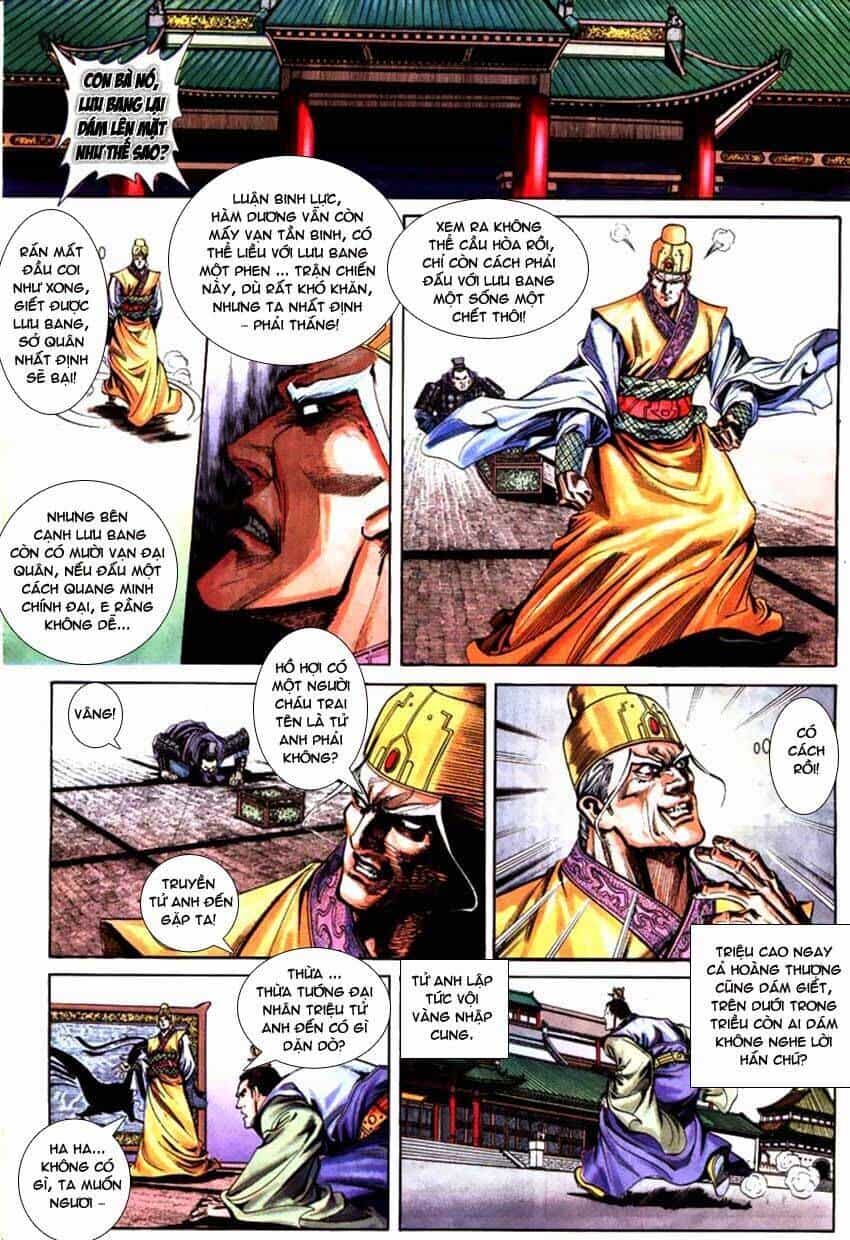 Thiên Tử Truyền Kỳ 3 – Lưu Manh Thiên Tử - Chương 56 - ảnh 5