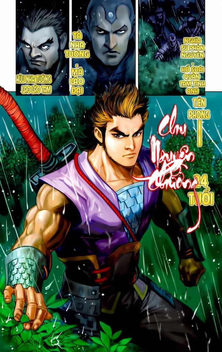 Thiên Tử Truyền Kỳ 6 – Hồng Vũ Đại Đế - Chương 1 - ảnh 23