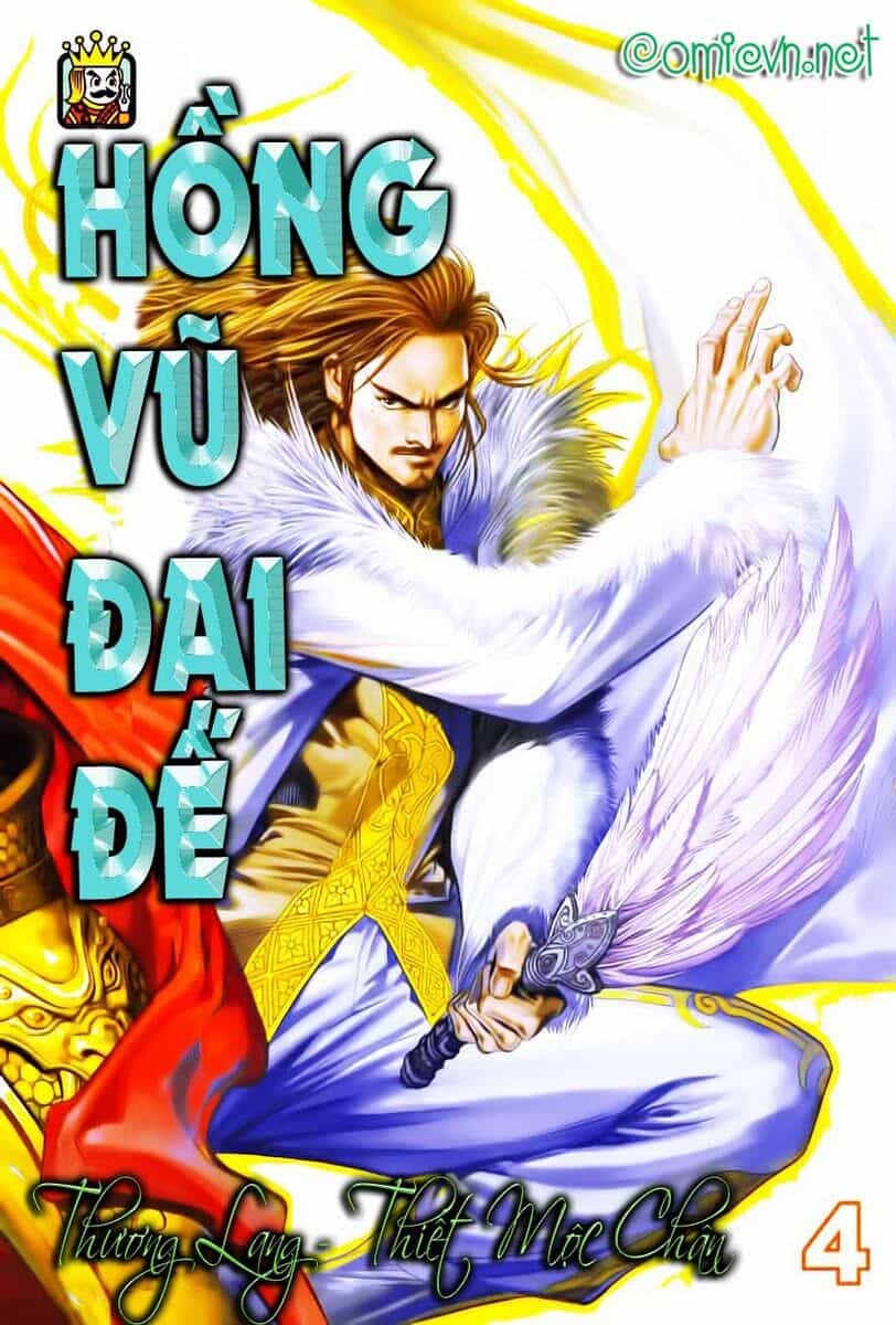 Thiên Tử Truyền Kỳ 6 – Hồng Vũ Đại Đế - Chương 10 - ảnh 1