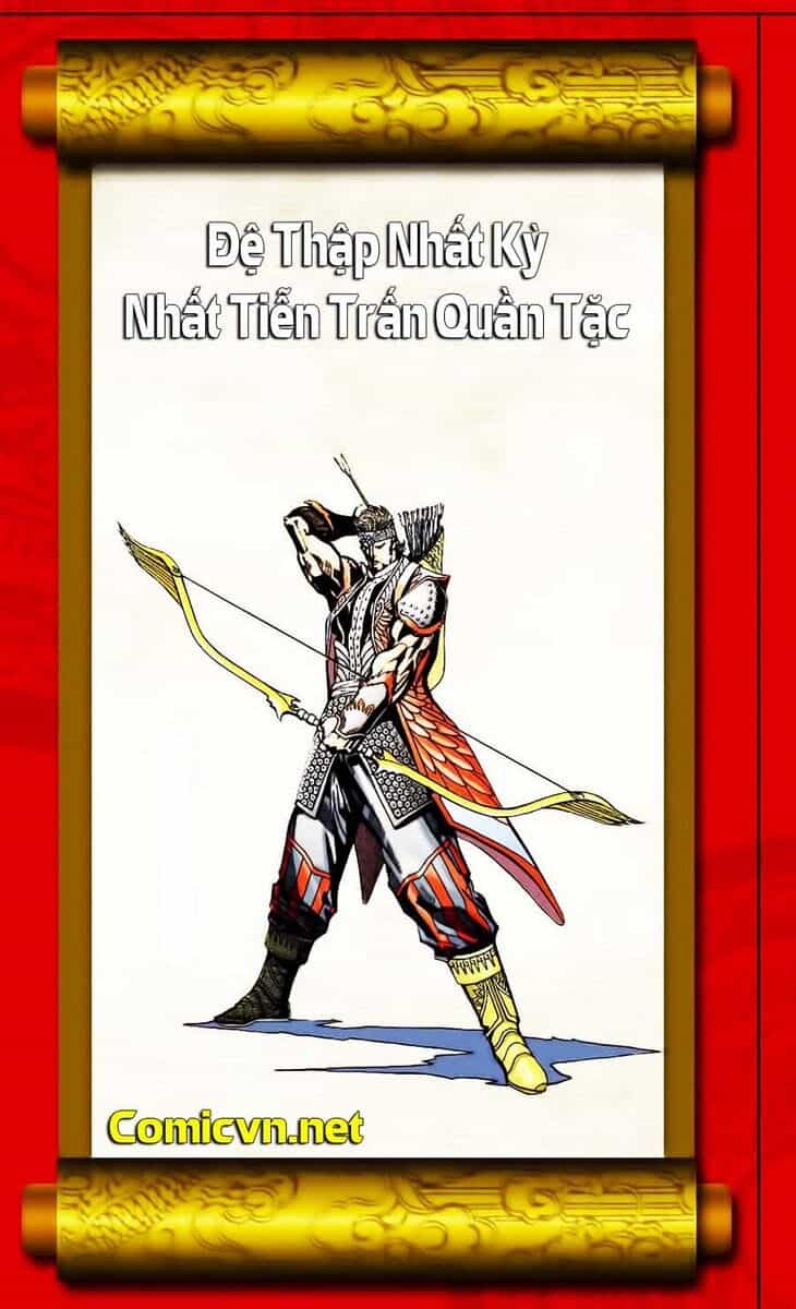 Thiên Tử Truyền Kỳ 6 – Hồng Vũ Đại Đế - Chương 11 - ảnh 1