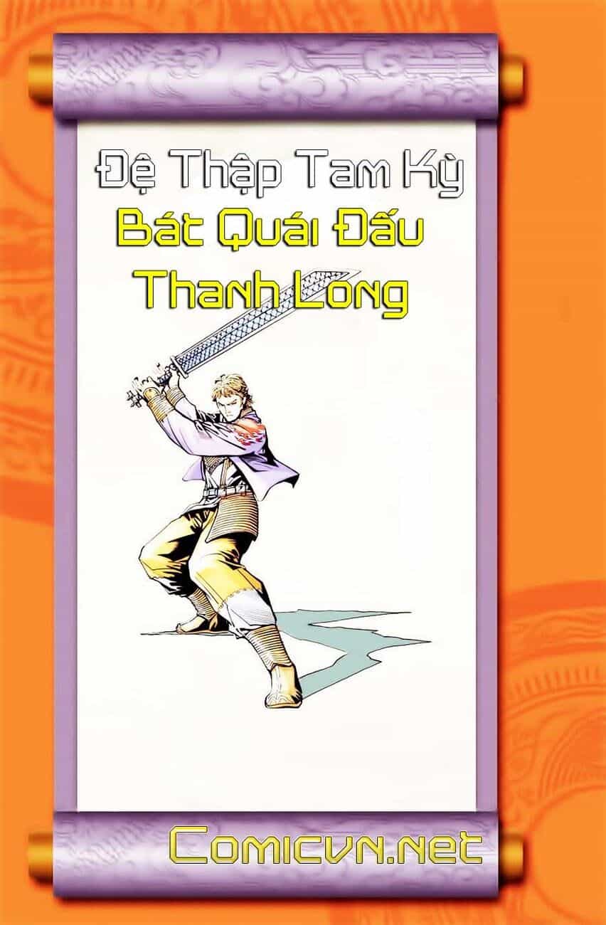Thiên Tử Truyền Kỳ 6 – Hồng Vũ Đại Đế - Chương 13 - ảnh 18