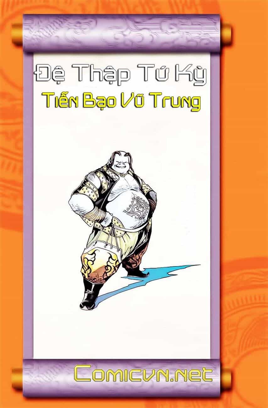 Thiên Tử Truyền Kỳ 6 – Hồng Vũ Đại Đế - Chương 14 - ảnh 1