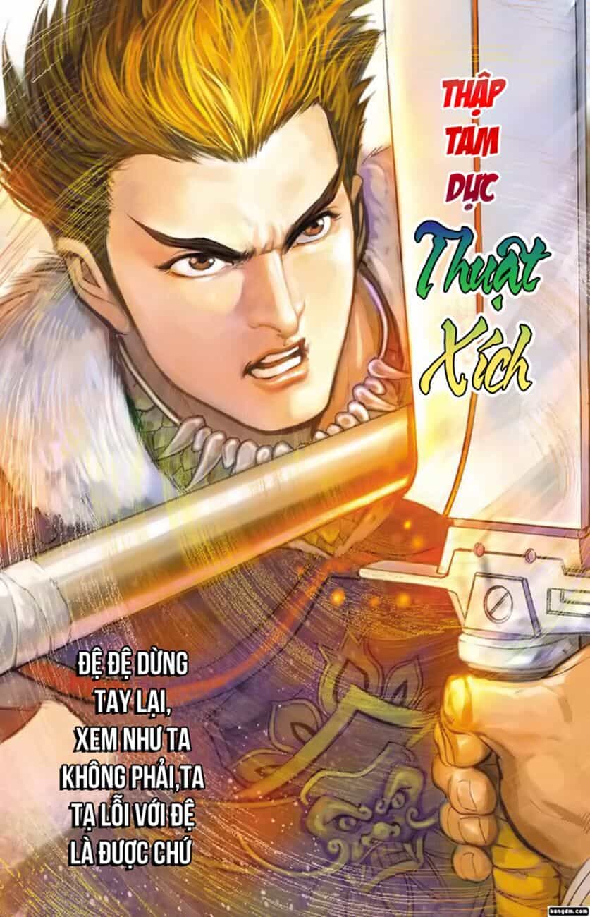 Thiên Tử Truyền Kỳ 6 – Hồng Vũ Đại Đế - Chương 23 - ảnh 14