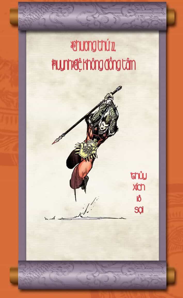 Thiên Tử Truyền Kỳ 6 – Hồng Vũ Đại Đế - Chương 24 - ảnh 4