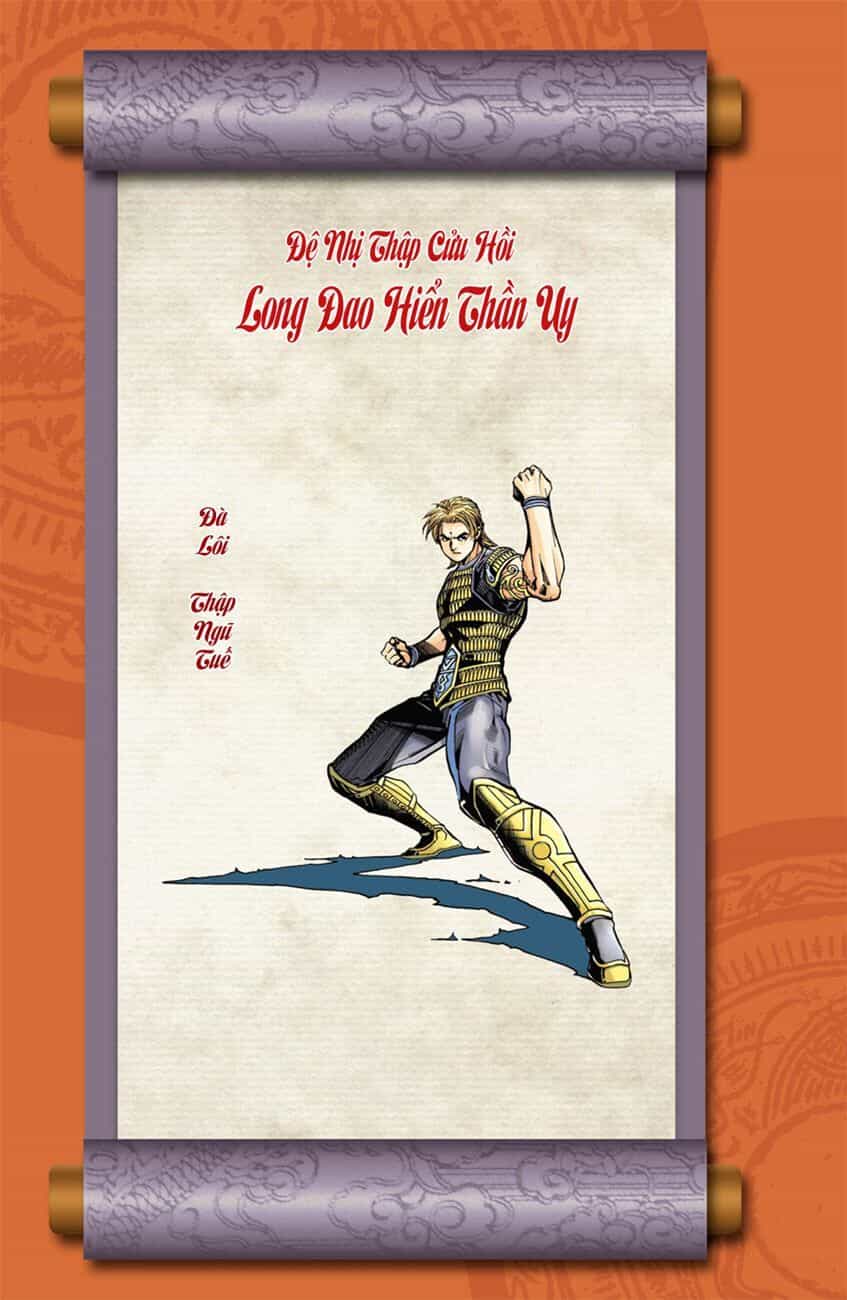 Thiên Tử Truyền Kỳ 6 – Hồng Vũ Đại Đế - Chương 29 - ảnh 2