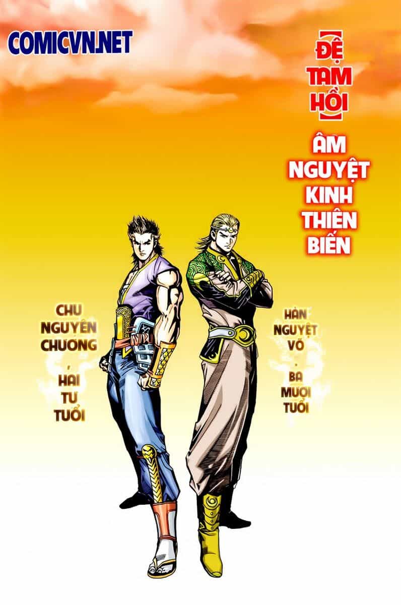 Thiên Tử Truyền Kỳ 6 – Hồng Vũ Đại Đế - Chương 3 - ảnh 1