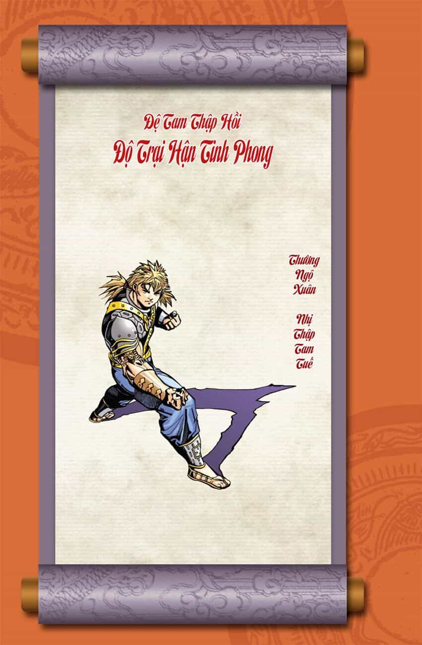 Thiên Tử Truyền Kỳ 6 – Hồng Vũ Đại Đế - Chương 30 - ảnh 2