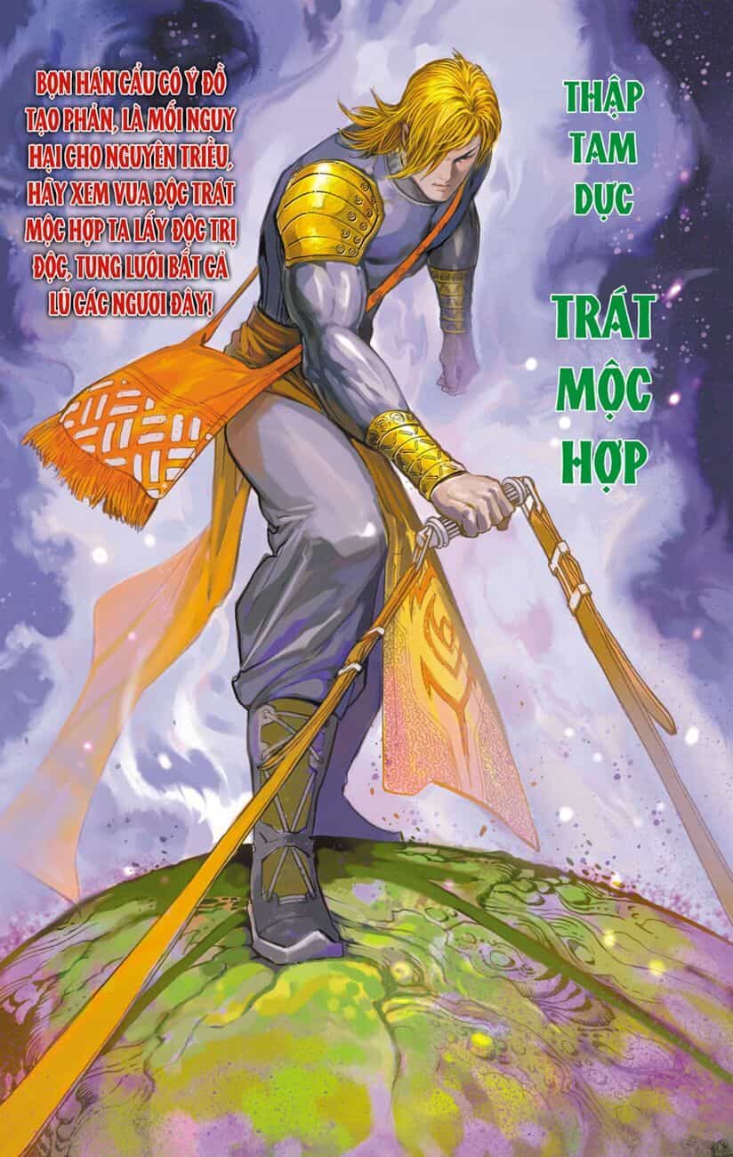 Thiên Tử Truyền Kỳ 6 – Hồng Vũ Đại Đế - Chương 30 - ảnh 30