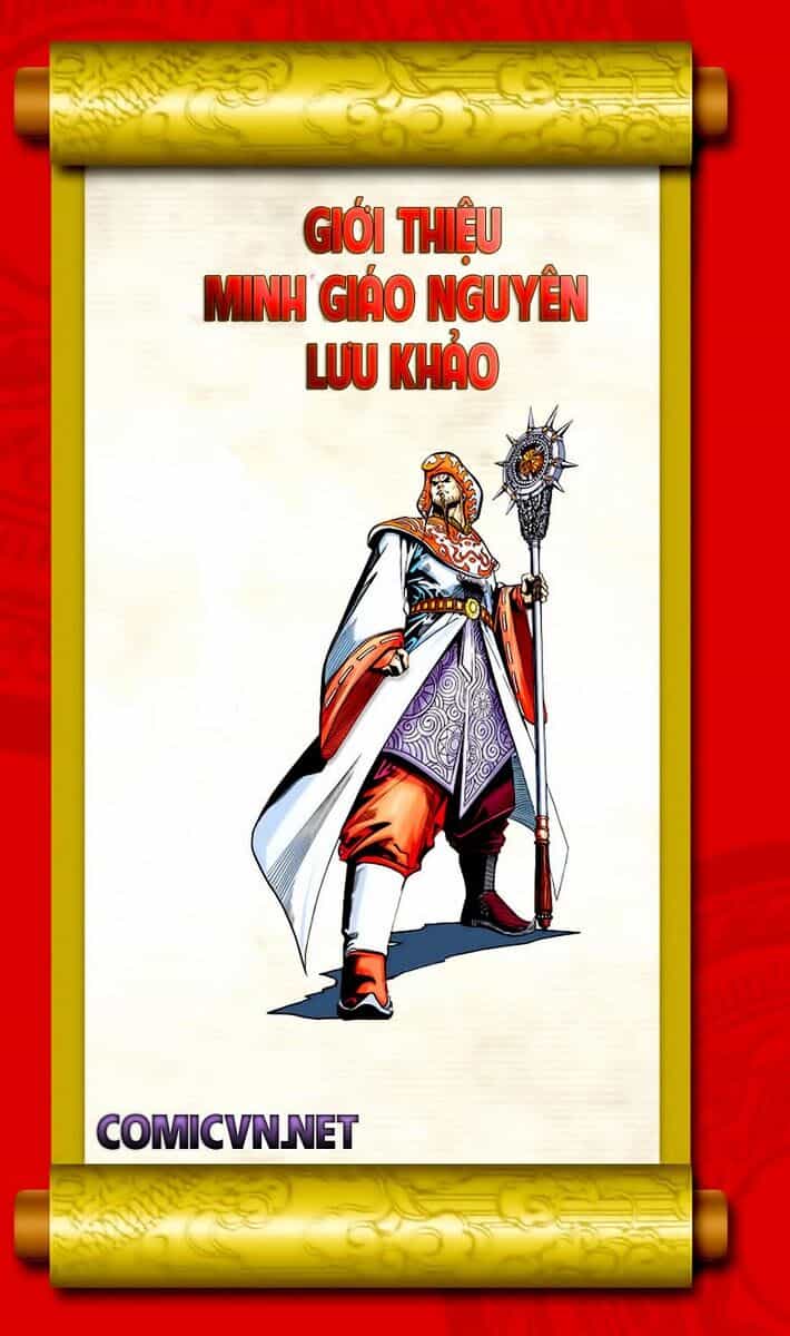 Thiên Tử Truyền Kỳ 6 – Hồng Vũ Đại Đế - Chương 4 - ảnh 2