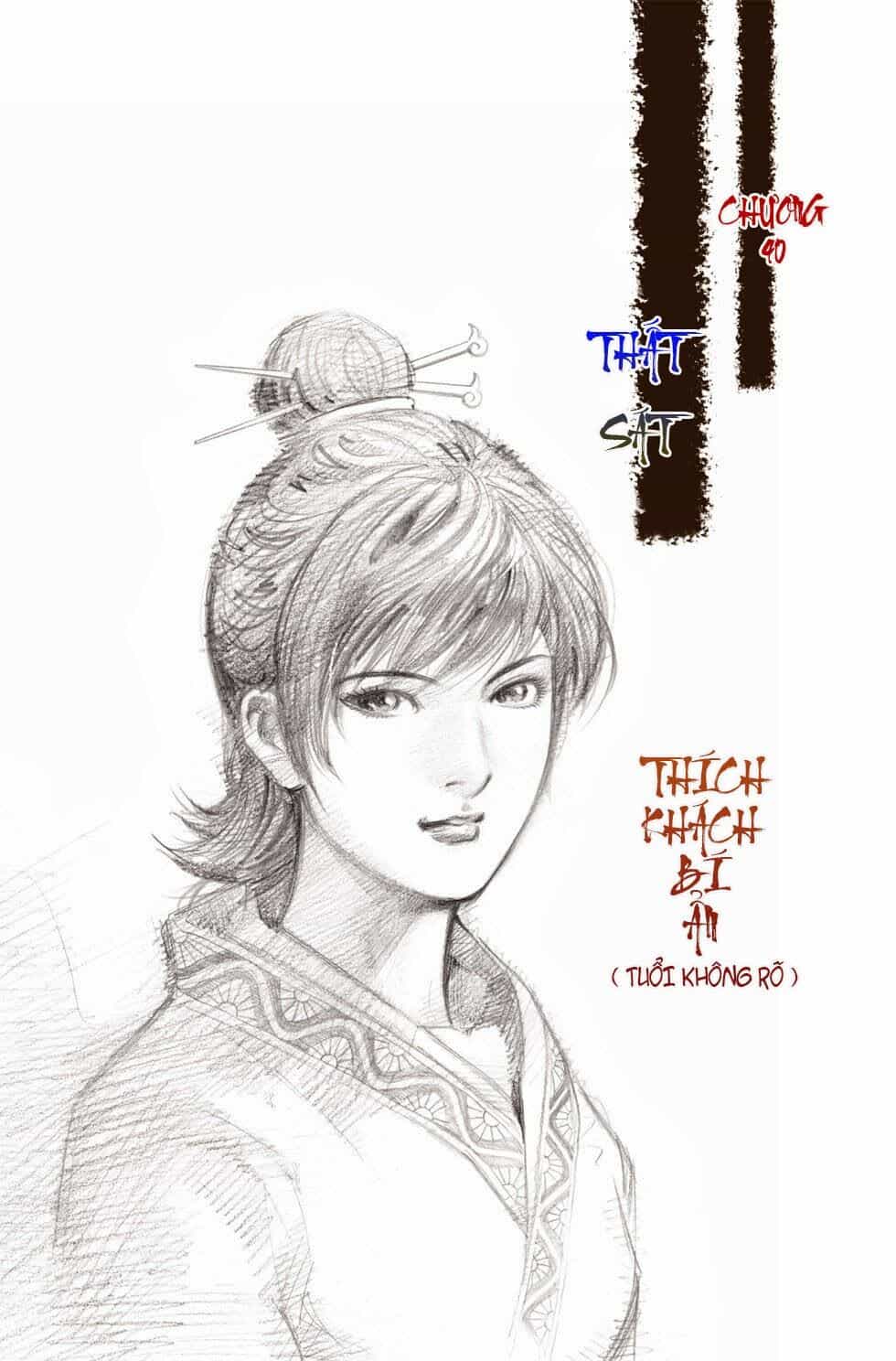 Thiên Tử Truyền Kỳ 6 – Hồng Vũ Đại Đế - Chương 40 - ảnh 3