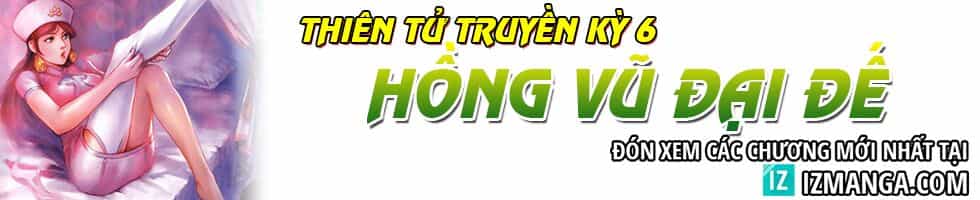 Thiên Tử Truyền Kỳ 6 – Hồng Vũ Đại Đế - Chương 42 - ảnh 27