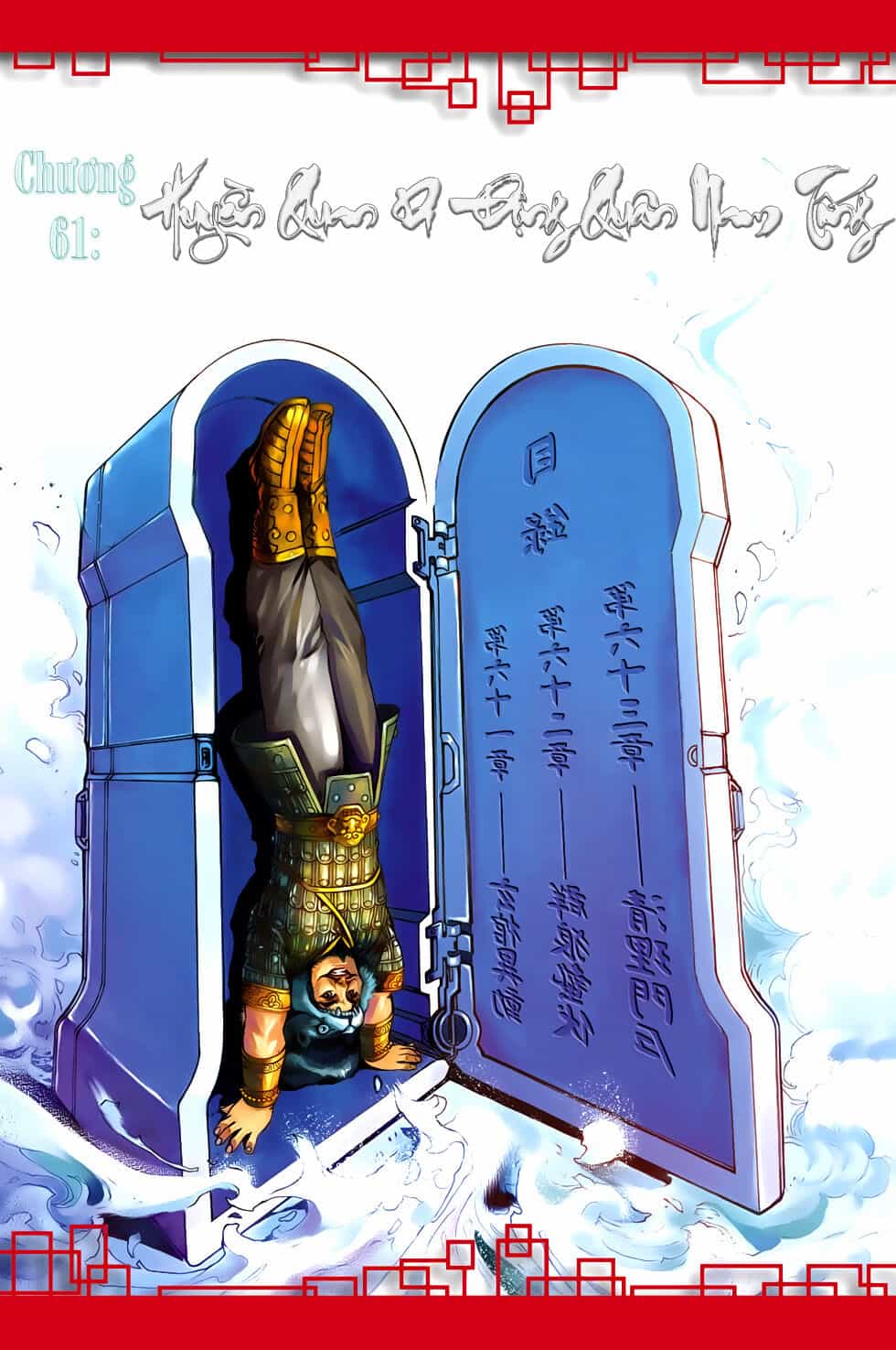 Thiên Tử Truyền Kỳ 6 – Hồng Vũ Đại Đế - Chương 61 - ảnh 3