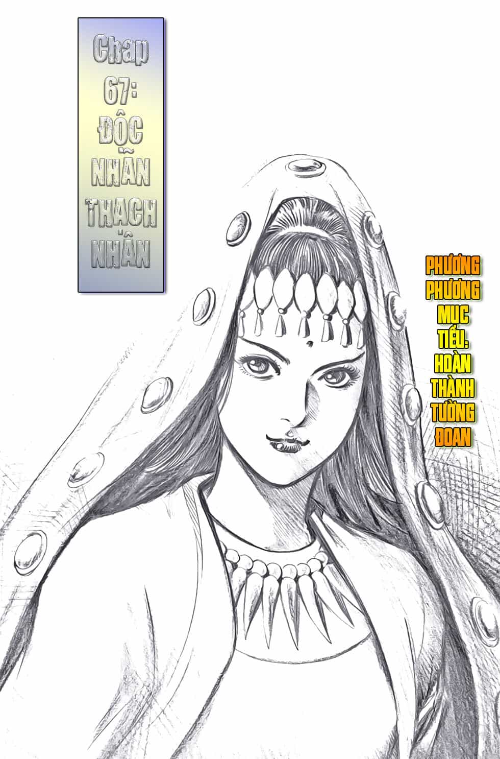 Thiên Tử Truyền Kỳ 6 – Hồng Vũ Đại Đế - Chương 67 - ảnh 3