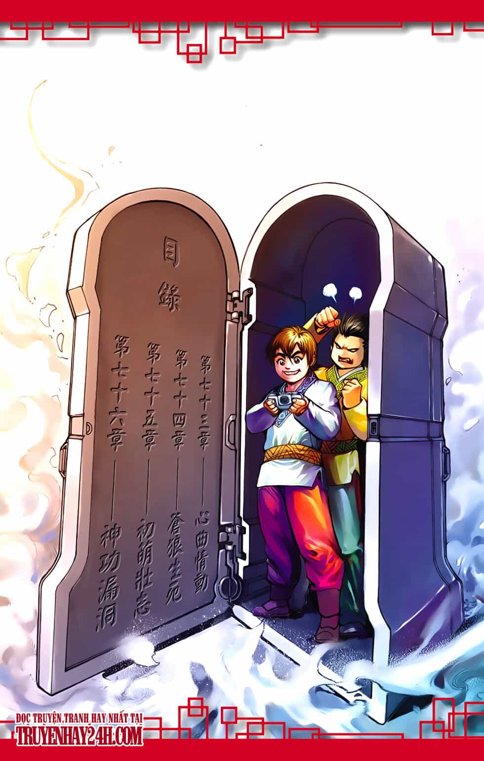 Thiên Tử Truyền Kỳ 6 – Hồng Vũ Đại Đế - Chương 75 - ảnh 2